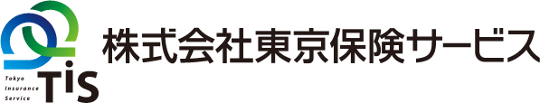 株式会社東京保険サービス