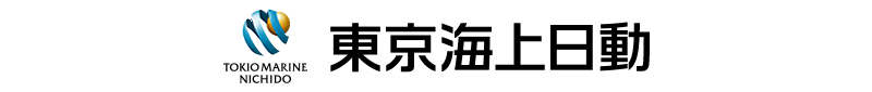 東京海上日動火災保険株式会社